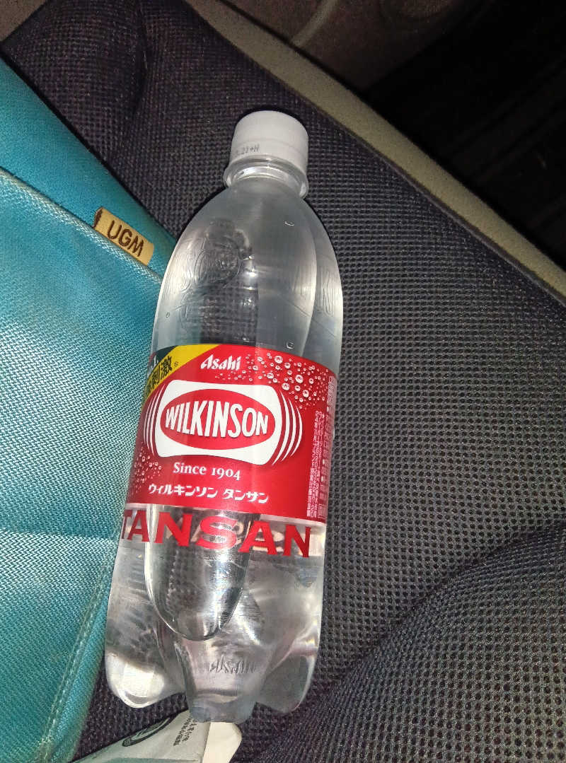 健ちゃんさんの天然温泉 かきつばたのサ活写真