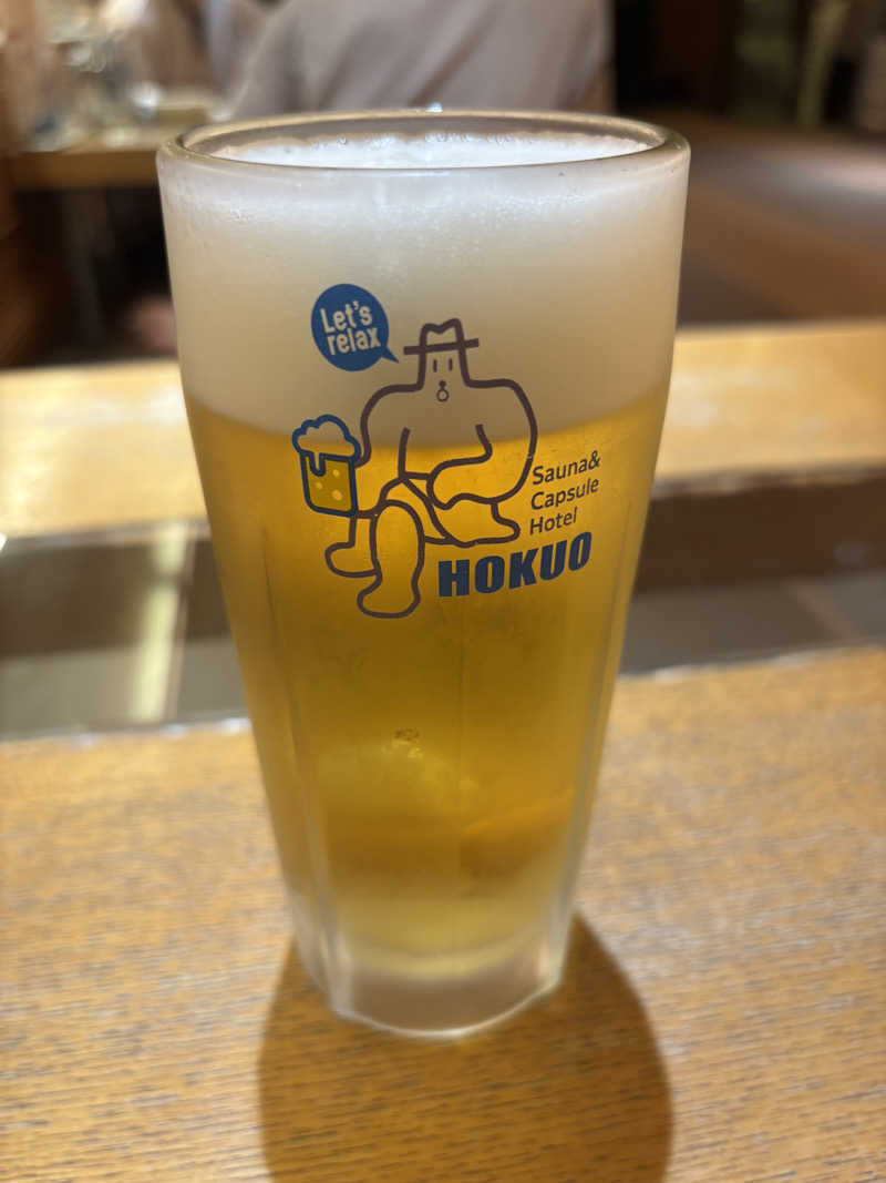 たいちさんのサウナ&カプセルホテル 北欧のサ活写真