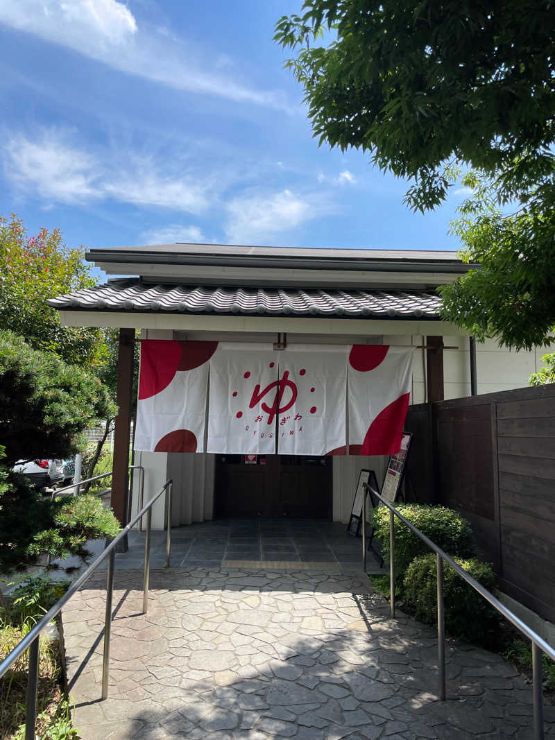 yoyoyoshikawaさんのOYUGIWA海老名のサ活写真