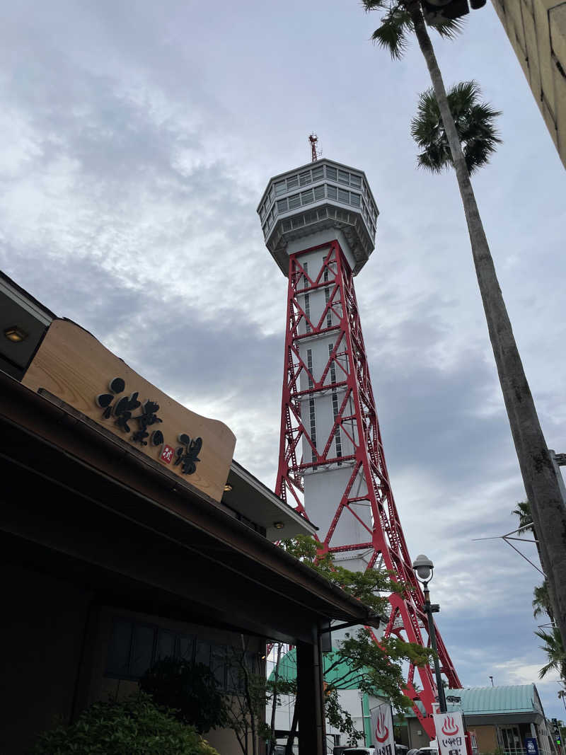 yoyoyoshikawaさんのみなと温泉 波葉の湯のサ活写真