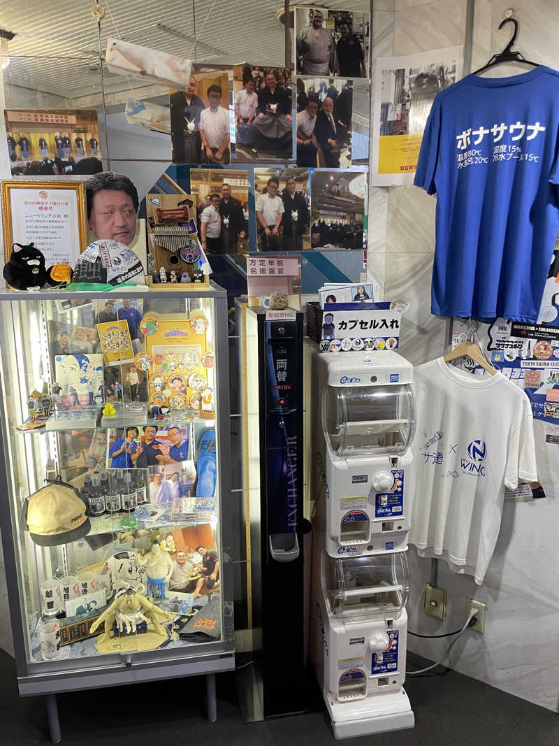 yoyoyoshikawaさんのスパ&カプセル ニューウイングのサ活写真