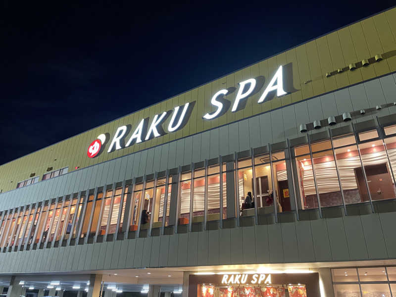 yoyoyoshikawaさんのRAKU SPA 鶴見のサ活写真