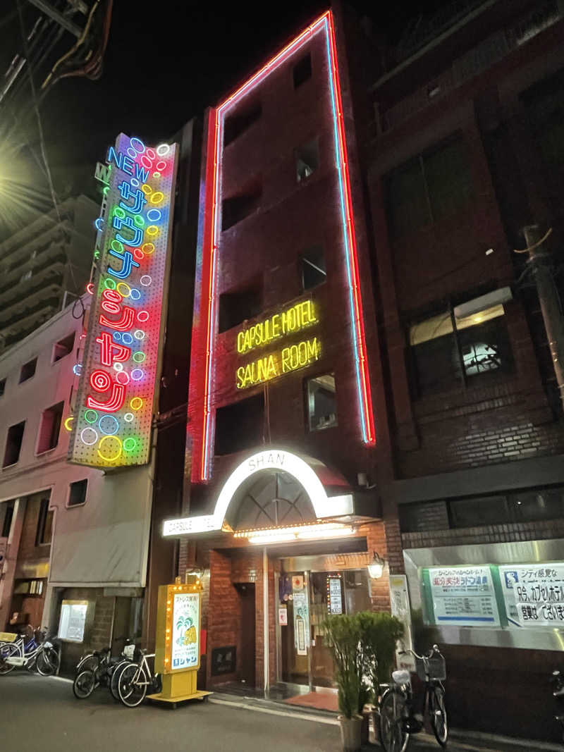 yoyoyoshikawaさんのサウナシャンのサ活写真