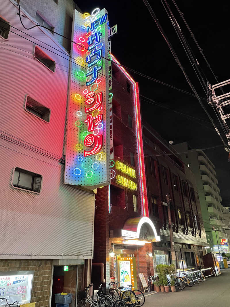 yoyoyoshikawaさんのサウナシャンのサ活写真