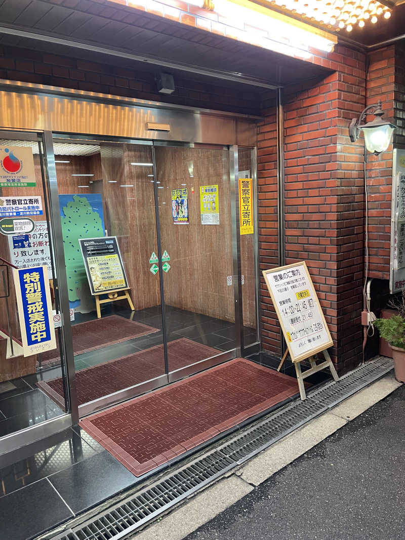 yoyoyoshikawaさんのサウナシャンのサ活写真
