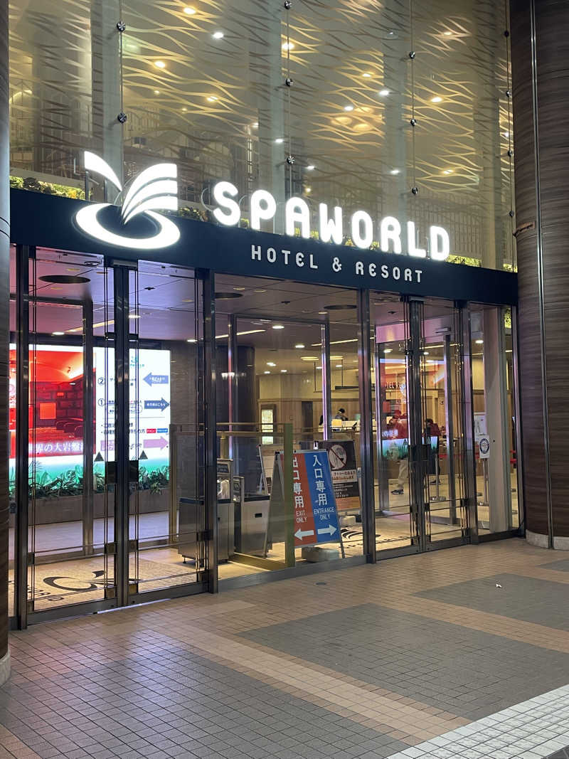 yoyoyoshikawaさんのSPAWORLD HOTEL&RESORTのサ活写真