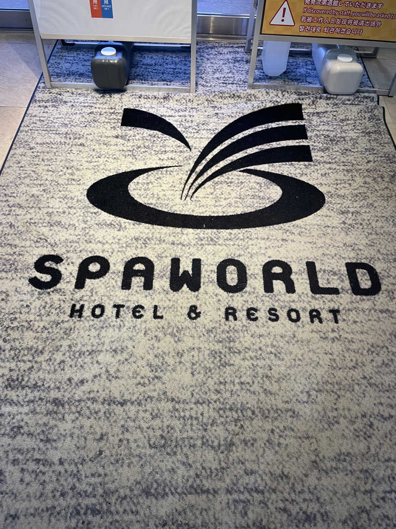 yoyoyoshikawaさんのSPAWORLD HOTEL&RESORTのサ活写真