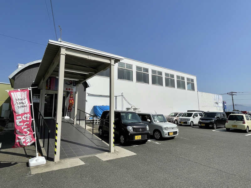 yoyoyoshikawaさんの筑紫の湯のサ活写真