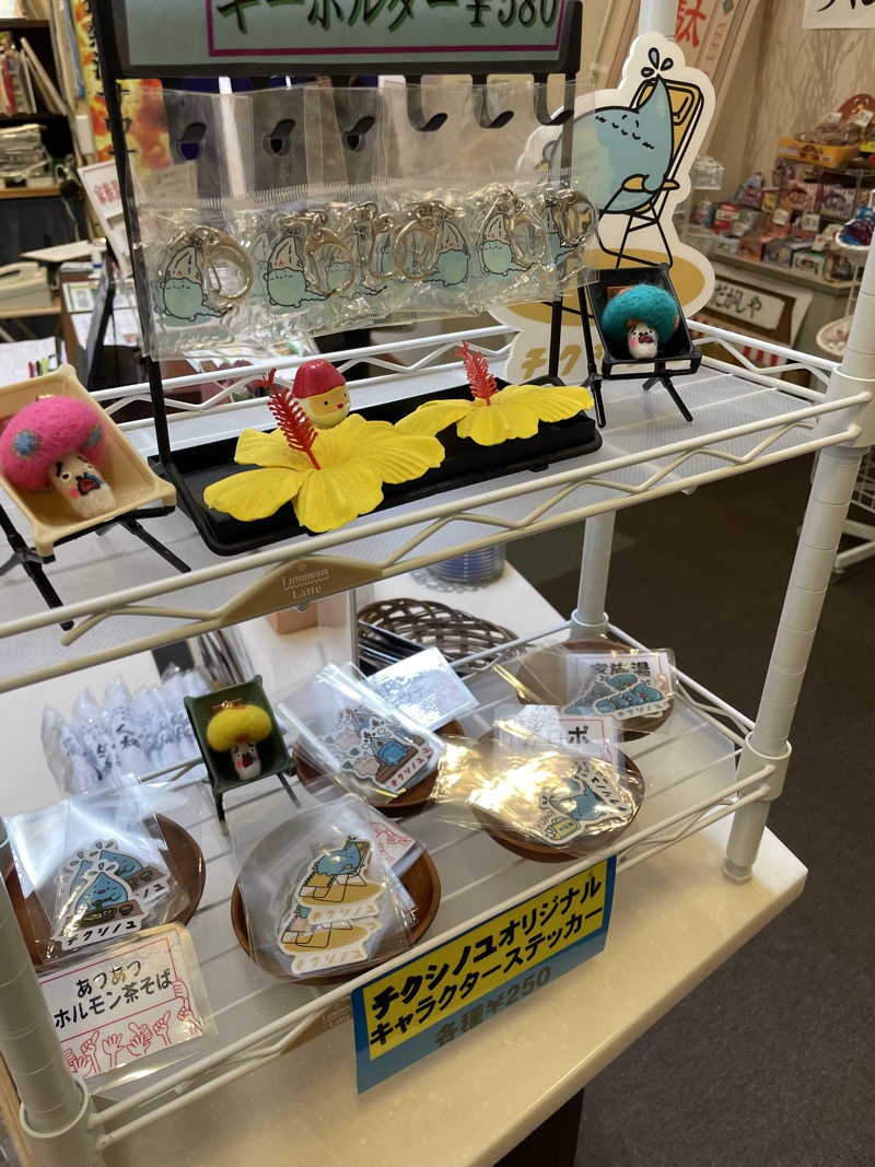 yoyoyoshikawaさんの筑紫の湯のサ活写真