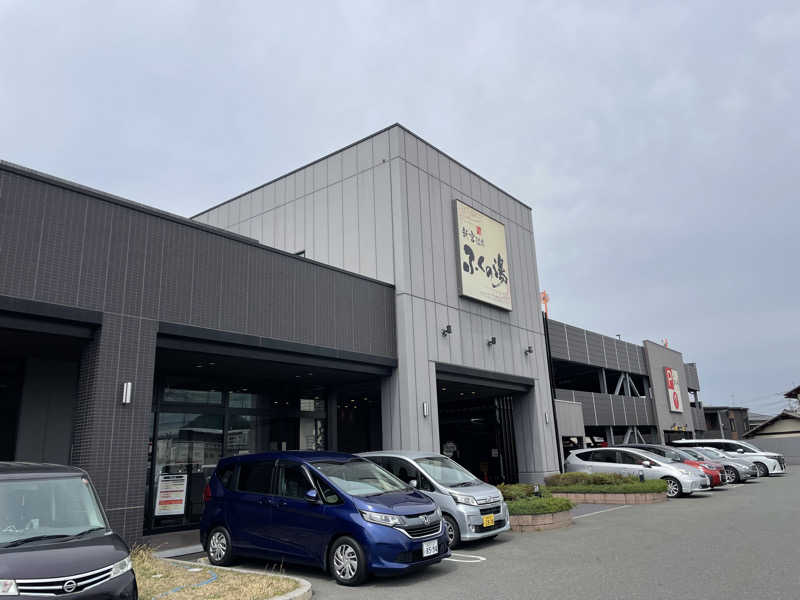 yoyoyoshikawaさんの新宮温泉 ふくの湯のサ活写真