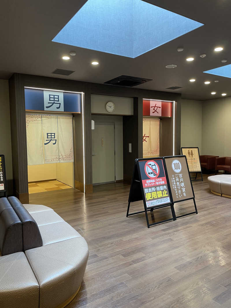 yoyoyoshikawaさんの新宮温泉 ふくの湯のサ活写真