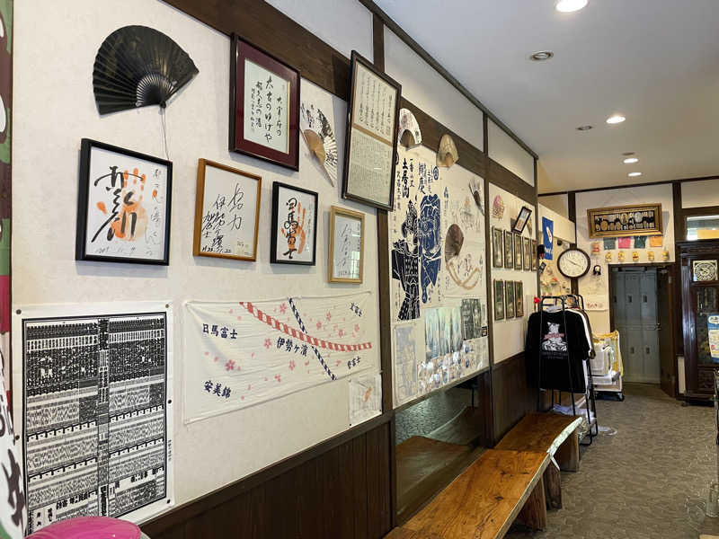 yoyoyoshikawaさんの都久志の湯のサ活写真