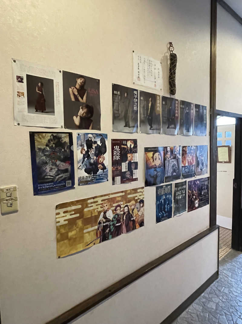 yoyoyoshikawaさんの都久志の湯のサ活写真