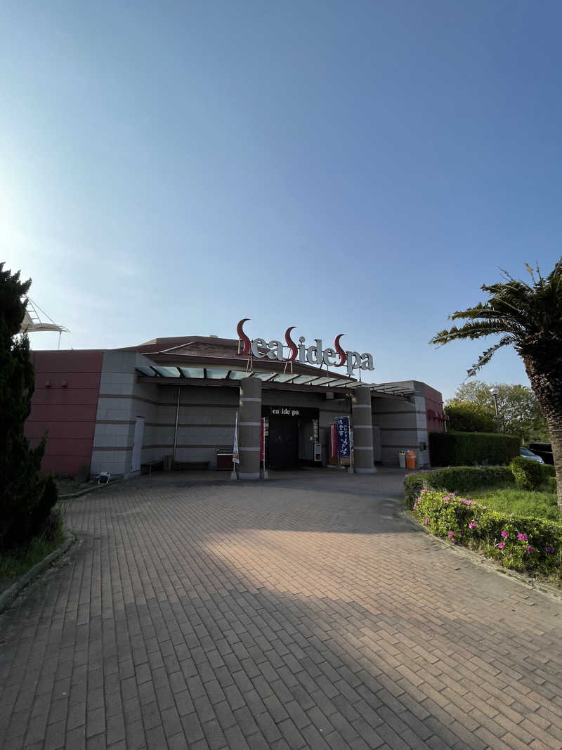 yoyoyoshikawaさんのシーサイドスパのサ活写真