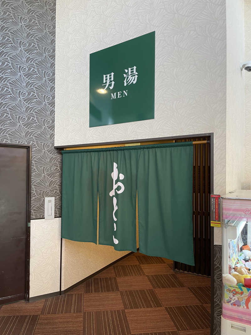 yoyoyoshikawaさんのシーサイドスパのサ活写真