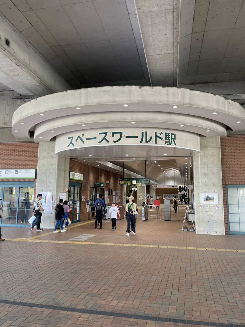 yoyoyoshikawaさんのシーサイドスパのサ活写真