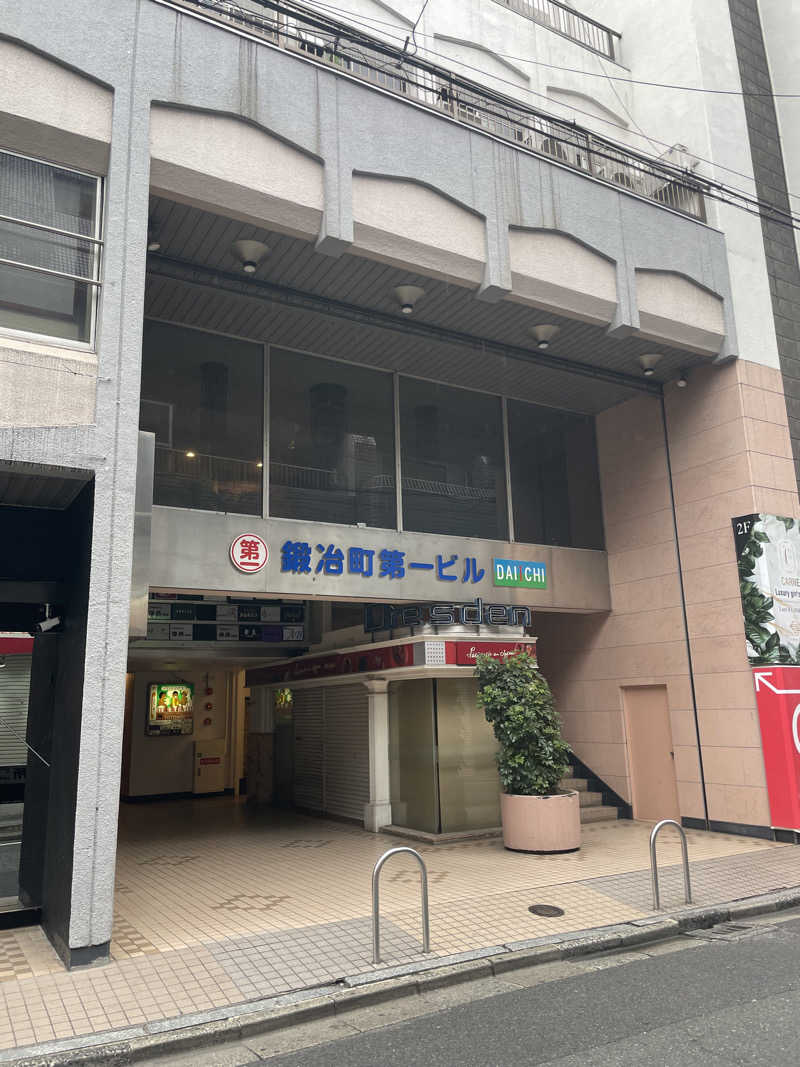 yoyoyoshikawaさんの小倉サウナ TOTONOI (ととのい)のサ活写真