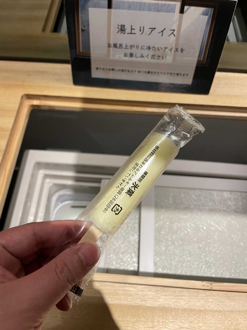 yoyoyoshikawaさんの湯屋 水禅 Luxury Sauna & Spa(松屋別館)のサ活写真