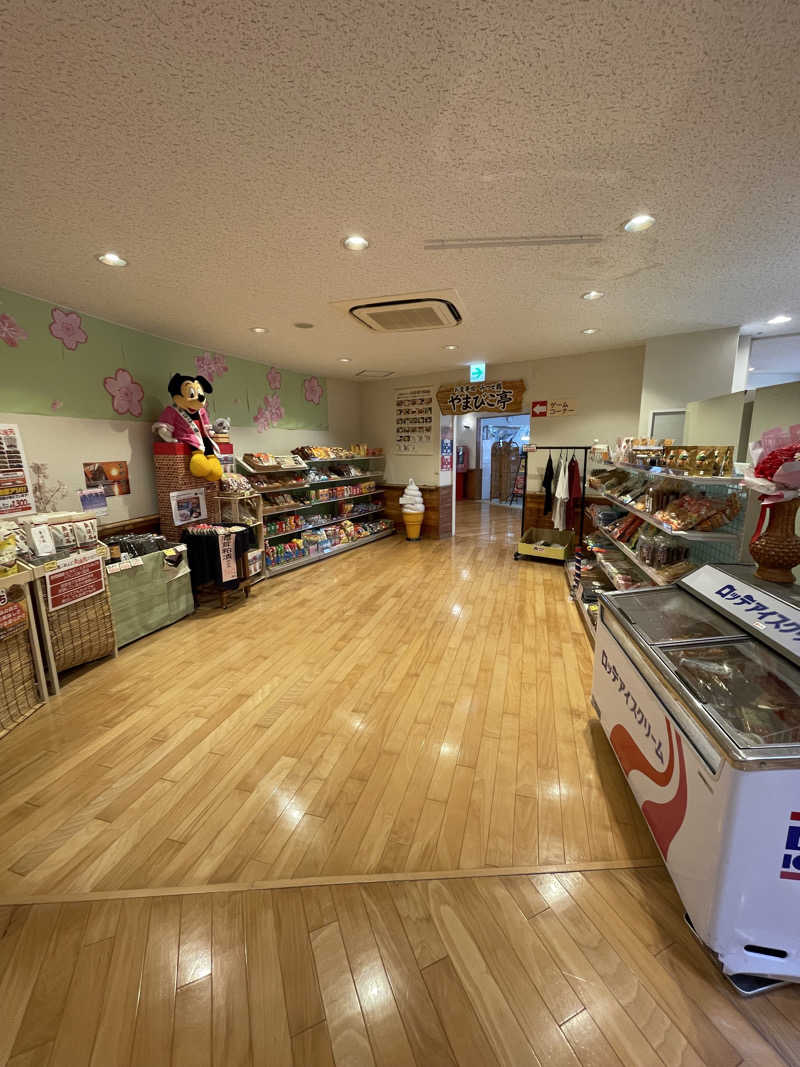 yoyoyoshikawaさんの三瀬温泉 やまびこの湯のサ活写真