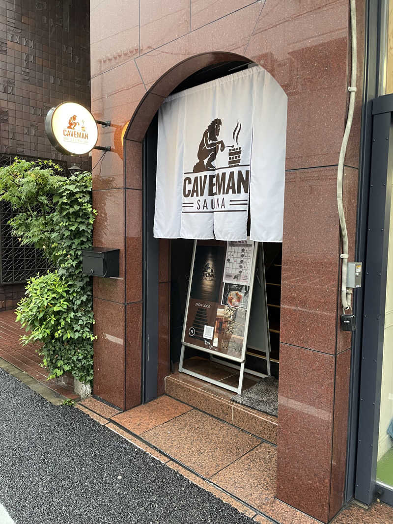 yoyoyoshikawaさんのCAVEMAN SAUNAのサ活写真