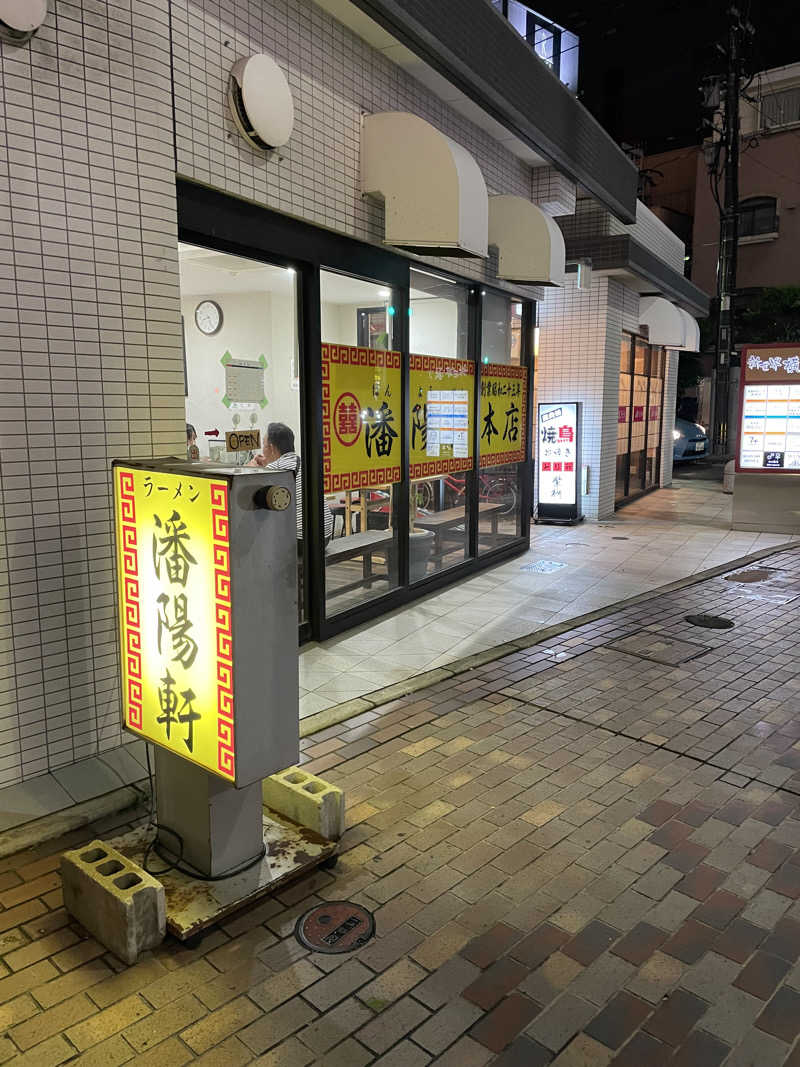 yoyoyoshikawaさんのCAVEMAN SAUNAのサ活写真