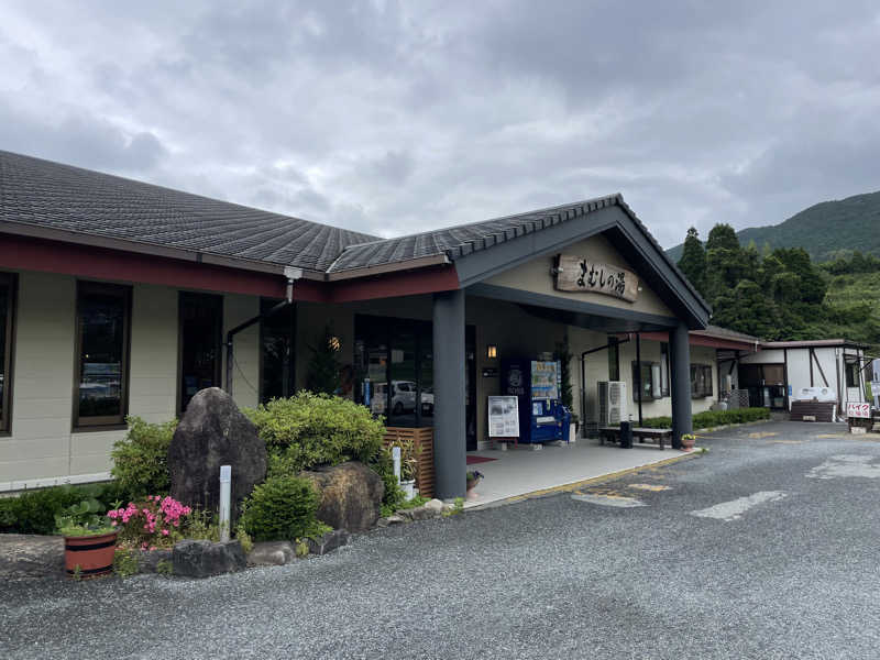 yoyoyoshikawaさんのまむしの湯のサ活写真