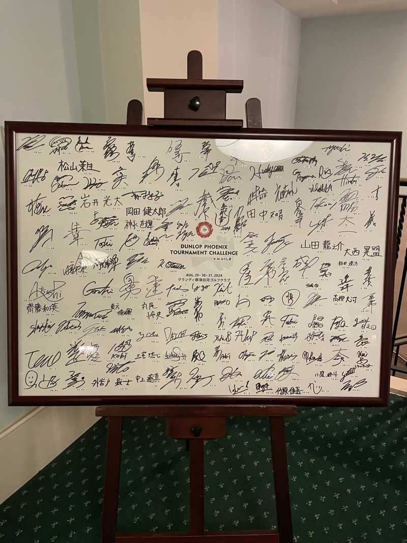 yoyoyoshikawaさんのグランドエクシブ那須白河のサ活写真