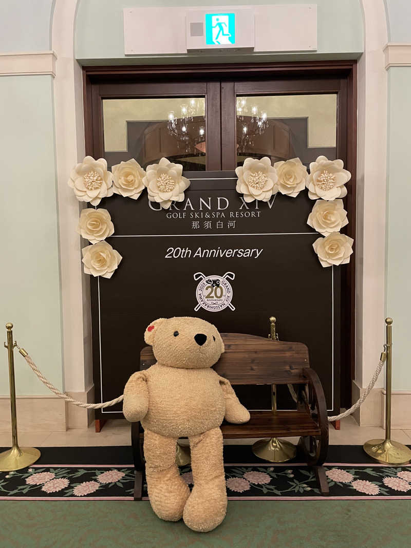 yoyoyoshikawaさんのグランドエクシブ那須白河のサ活写真