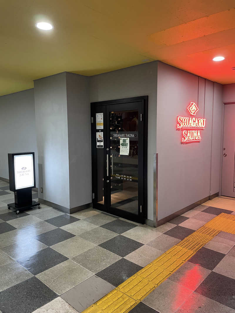 yoyoyoshikawaさんのSHIAGARU SAUNA 福岡 天神のサ活写真