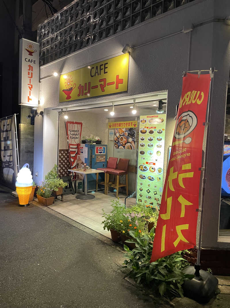 yoyoyoshikawaさんの甘木観光ホテル 甘木館のサ活写真