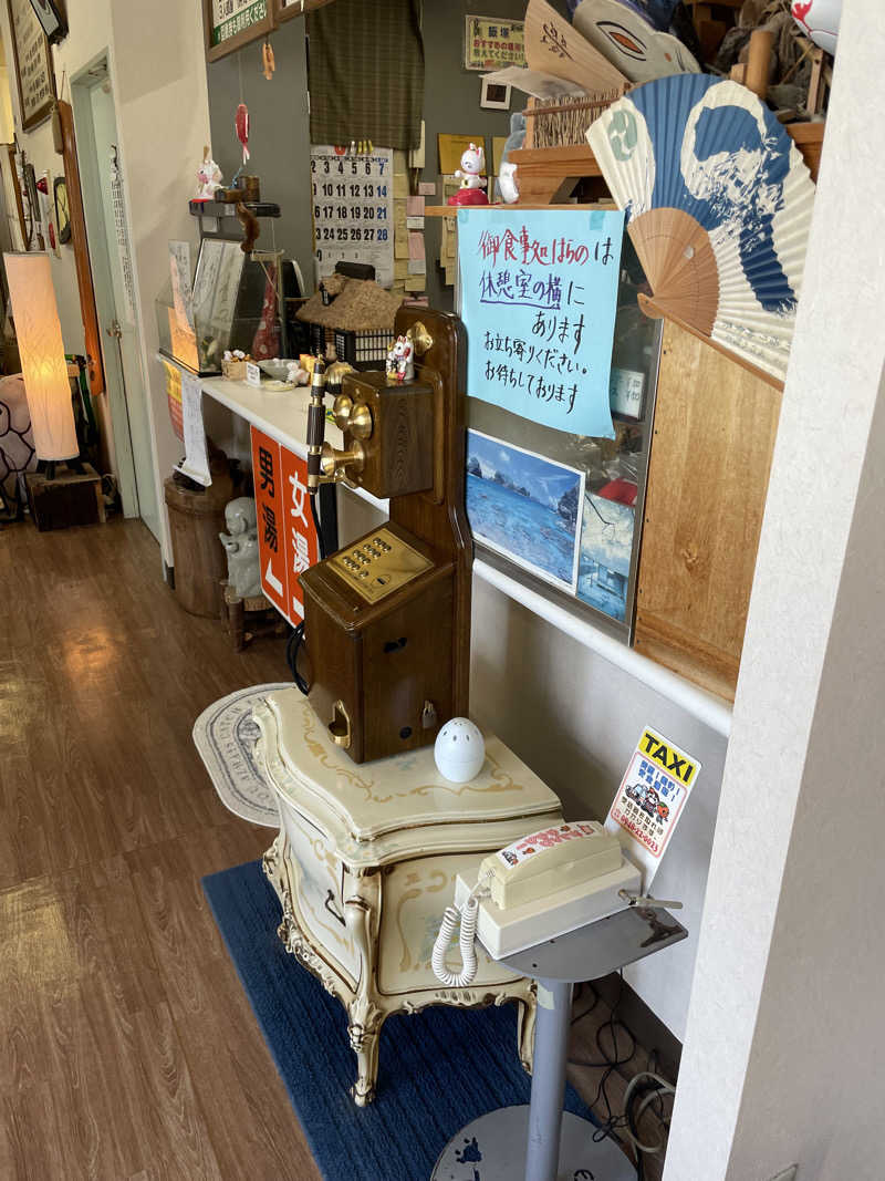 yoyoyoshikawaさんのこうの湯温泉のサ活写真