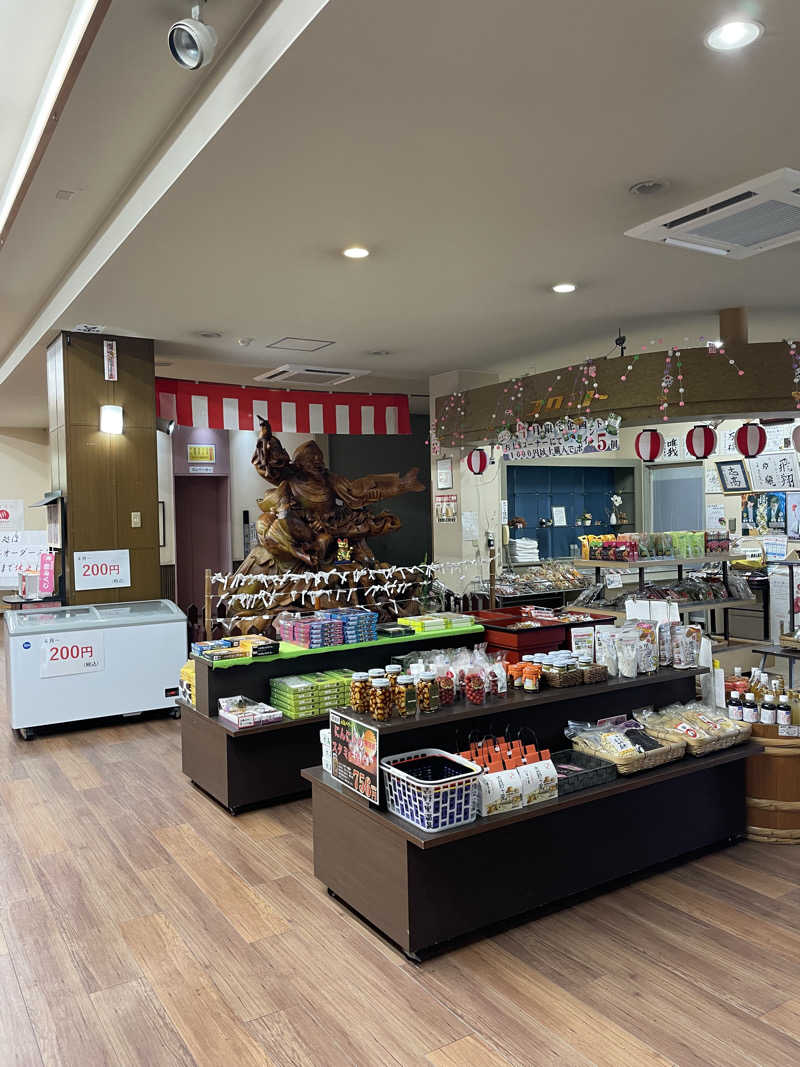 yoyoyoshikawaさんの吉野ケ里温泉 卑弥呼乃湯のサ活写真