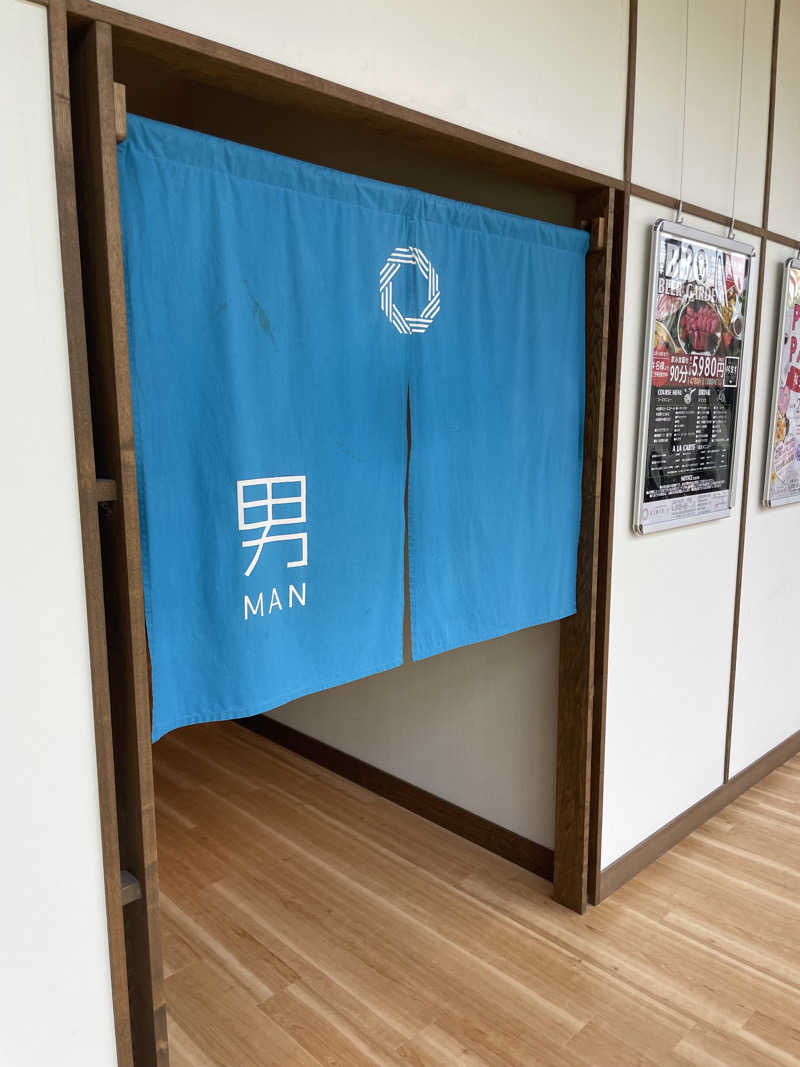 yoyoyoshikawaさんの佐賀の湯処 KOMOREBIのサ活写真