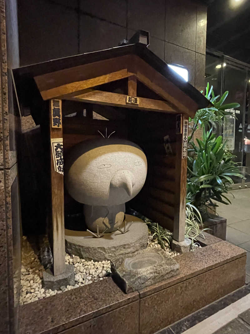 yoyoyoshikawaさんの展望大浴場あさひ湯ドーミーインEXPRESS浅草のサ活写真