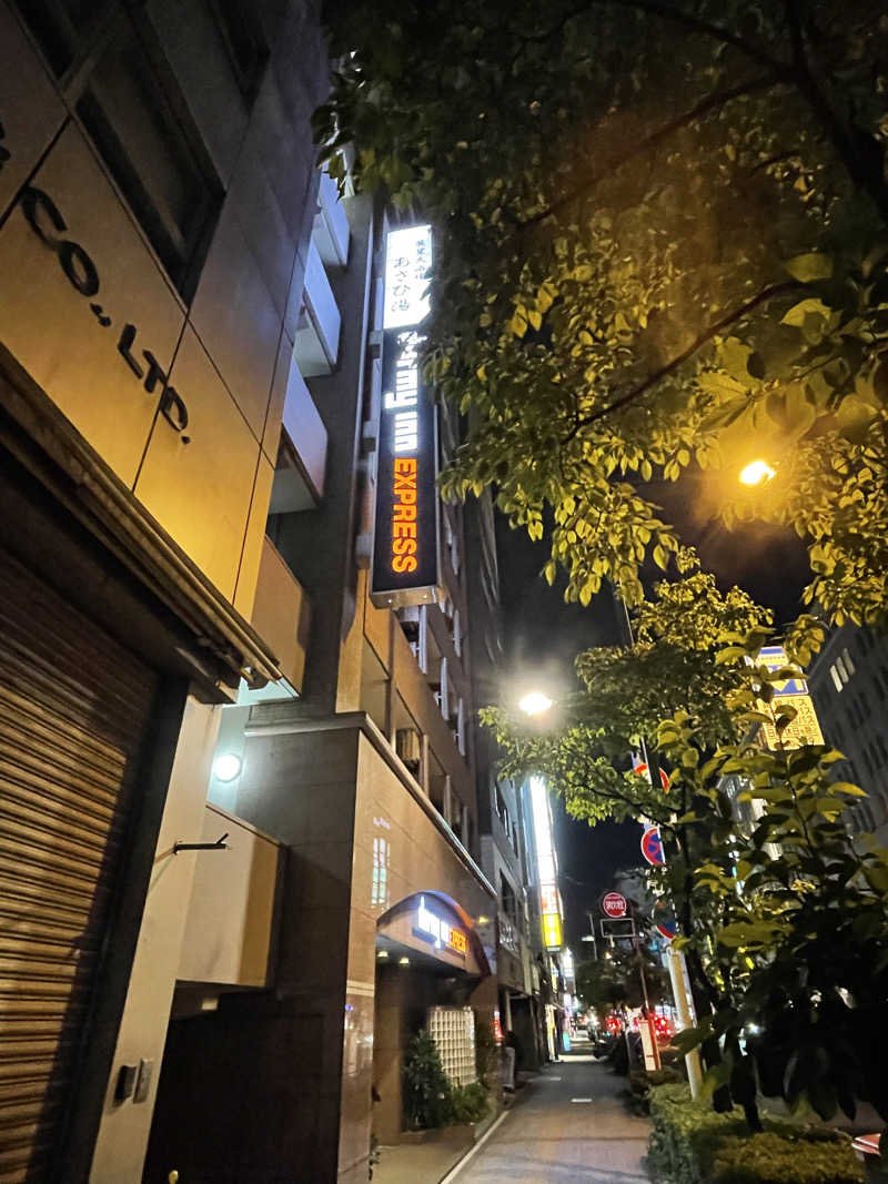 yoyoyoshikawaさんの展望大浴場あさひ湯ドーミーインEXPRESS浅草のサ活写真