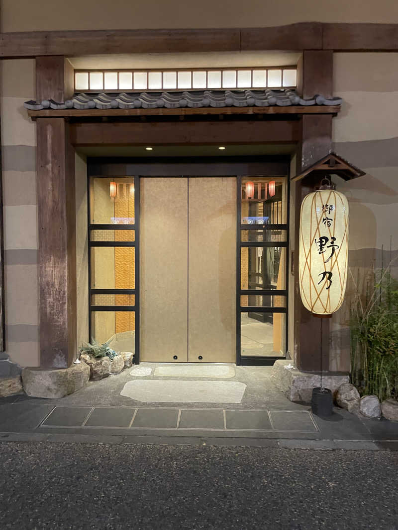 yoyoyoshikawaさんの天然温泉 凌雲の湯 御宿 野乃浅草のサ活写真