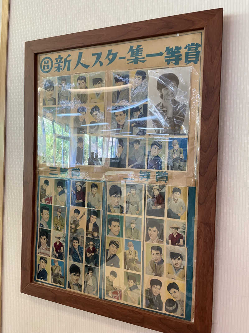 yoyoyoshikawaさんの天然温泉 ばってんの湯(ホテルローレライ)のサ活写真