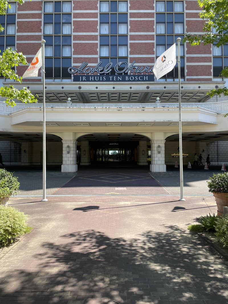 yoyoyoshikawaさんの琴乃湯 (ホテルオークラJRハウステンボス)のサ活写真