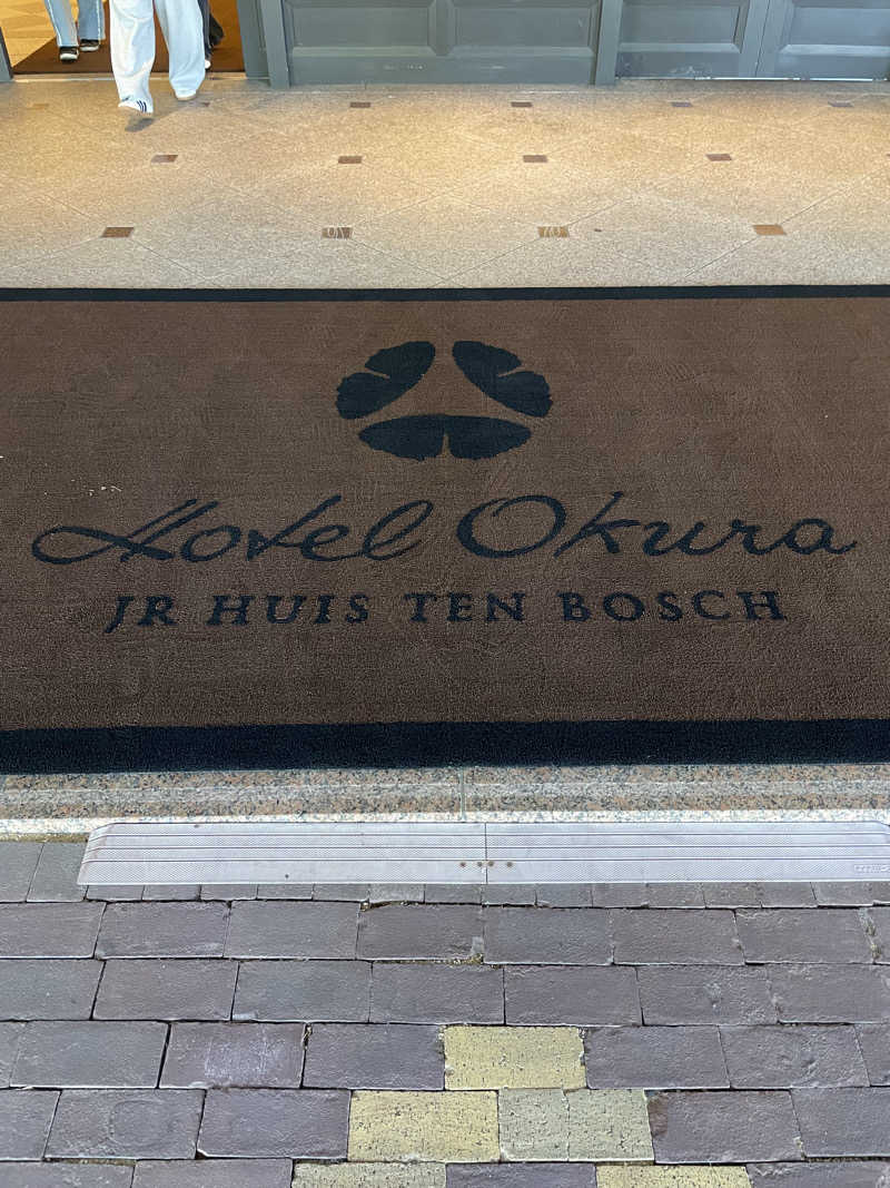 yoyoyoshikawaさんの琴乃湯 (ホテルオークラJRハウステンボス)のサ活写真