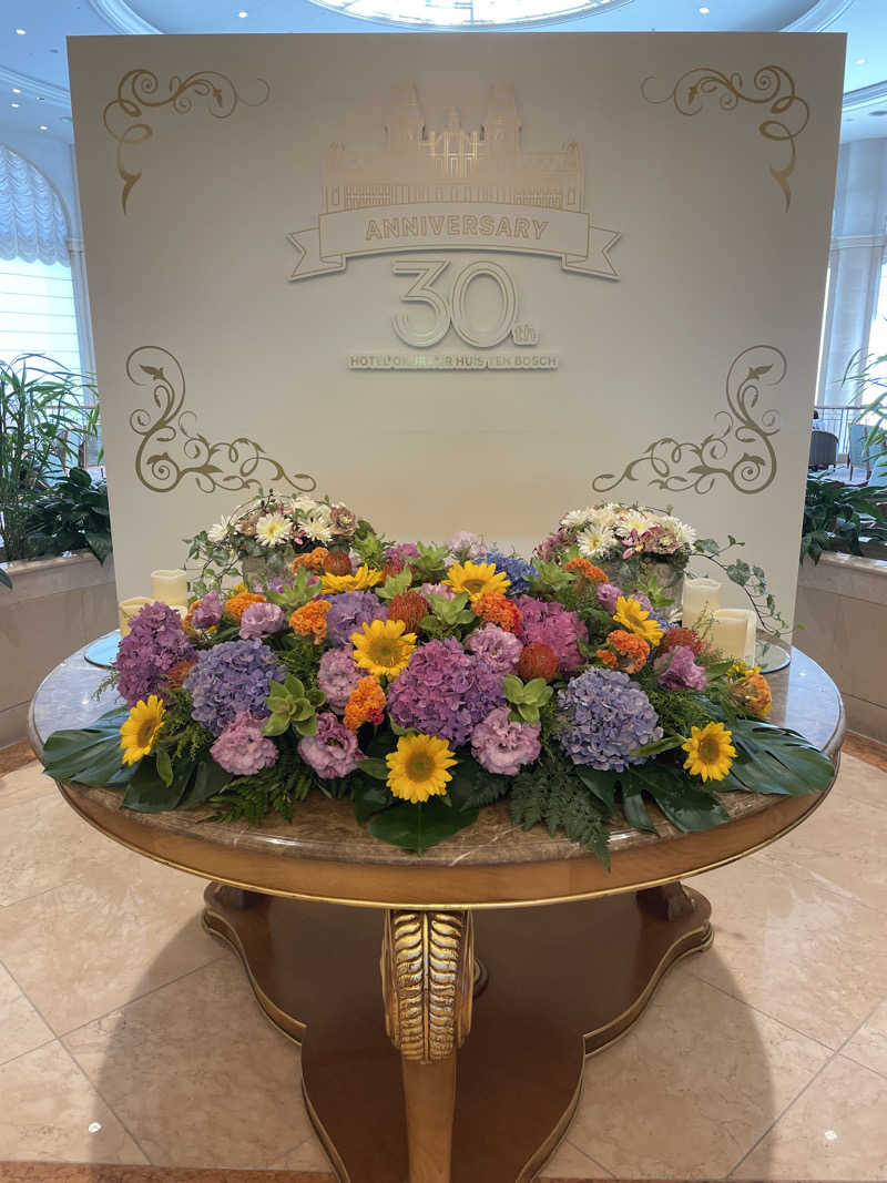 yoyoyoshikawaさんの琴乃湯 (ホテルオークラJRハウステンボス)のサ活写真