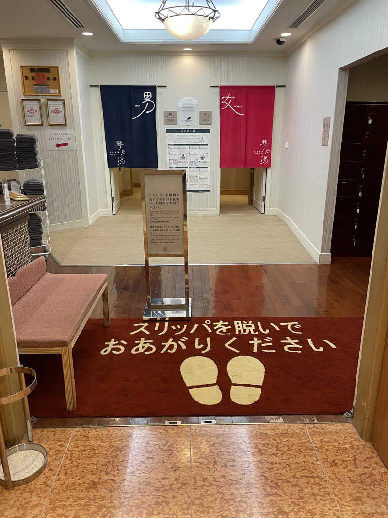 yoyoyoshikawaさんの琴乃湯 (ホテルオークラJRハウステンボス)のサ活写真