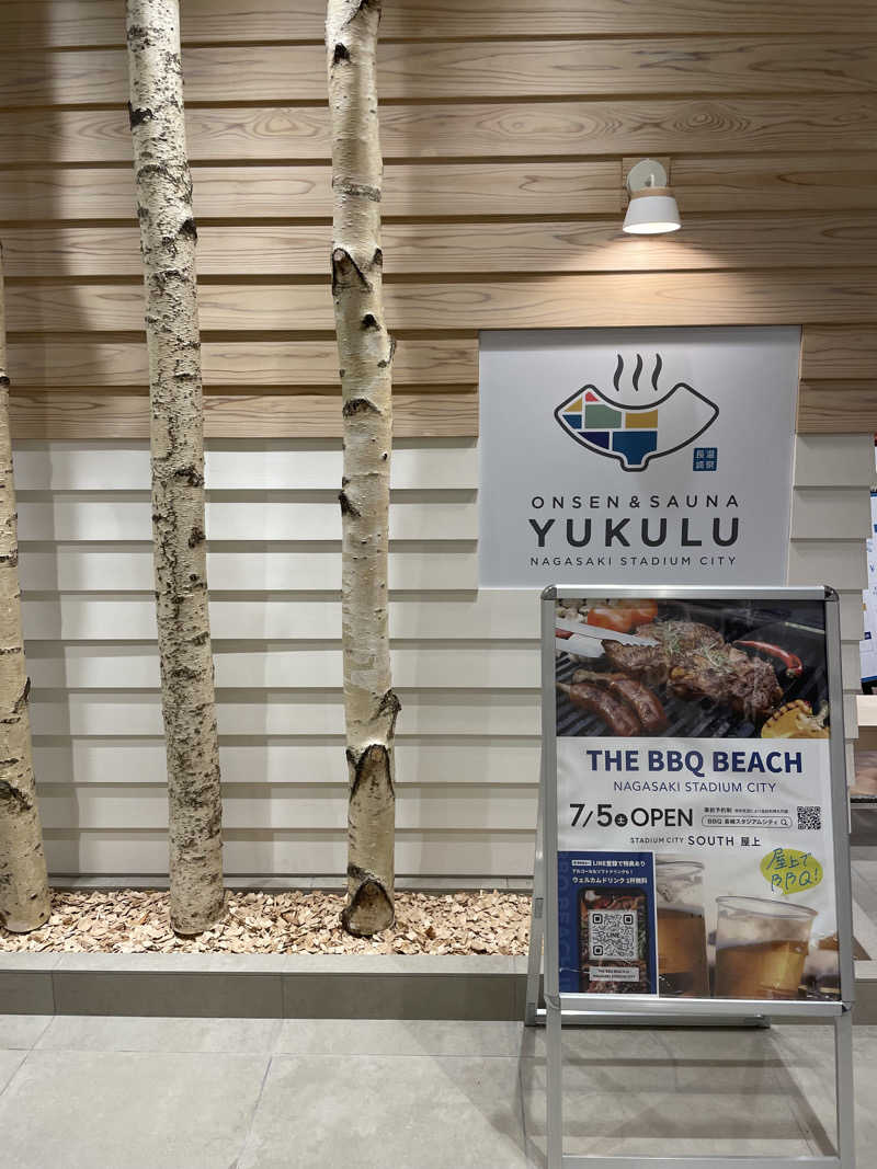 yoyoyoshikawaさんのONSEN&SAUNA YUKULUのサ活写真