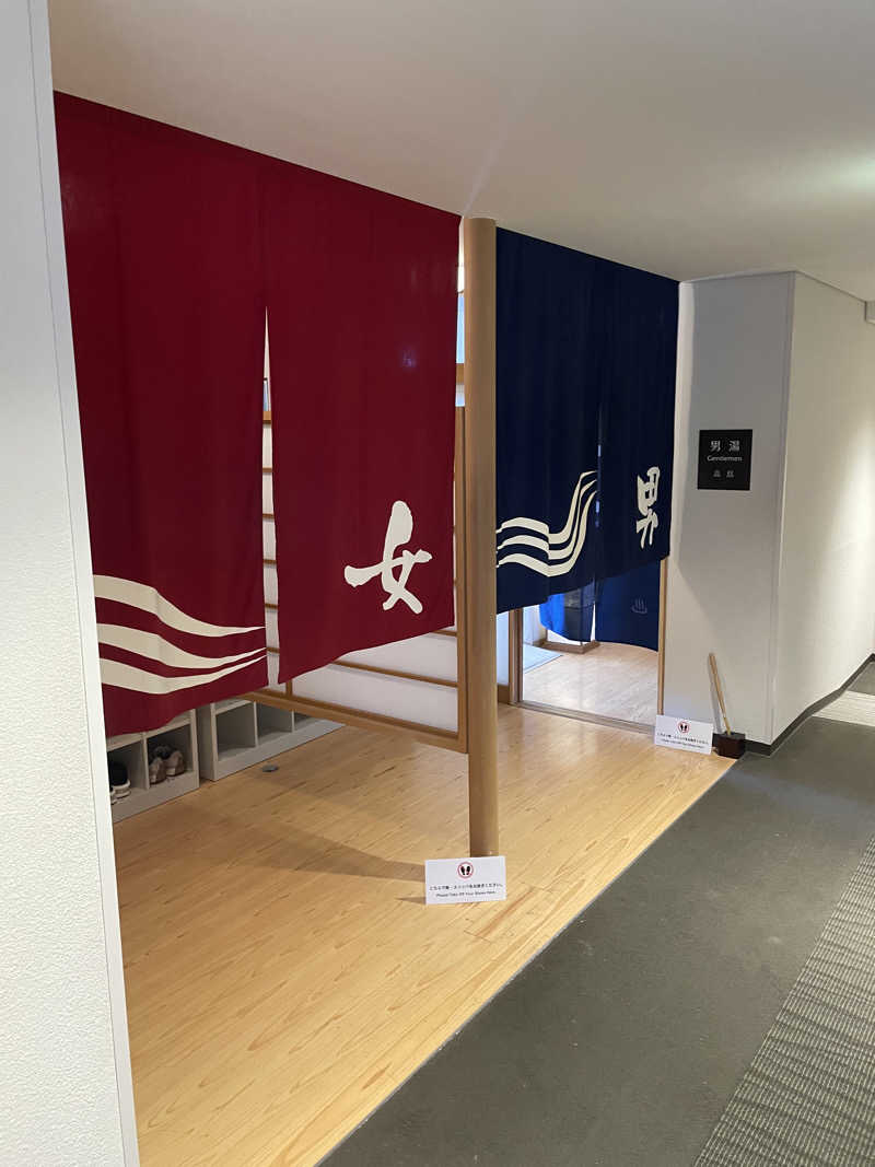 yoyoyoshikawaさんの唐津シーサイド温泉(唐津シーサイドホテル 西館)のサ活写真