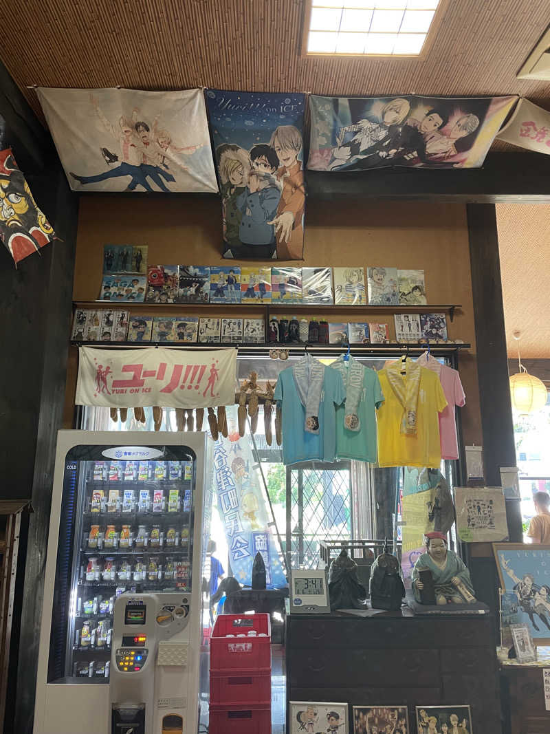 yoyoyoshikawaさんの鏡山温泉茶屋 美人の湯のサ活写真