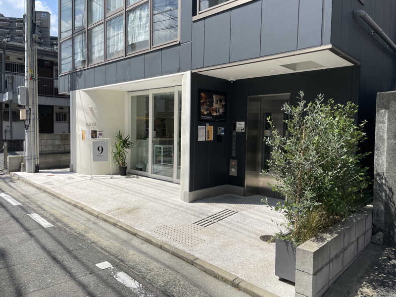 yoyoyoshikawaさんの9HOTEL TENJINのサ活写真