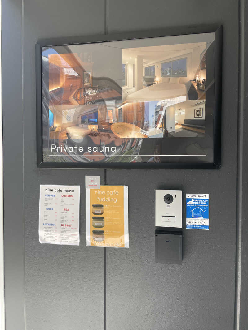 yoyoyoshikawaさんの9HOTEL TENJINのサ活写真