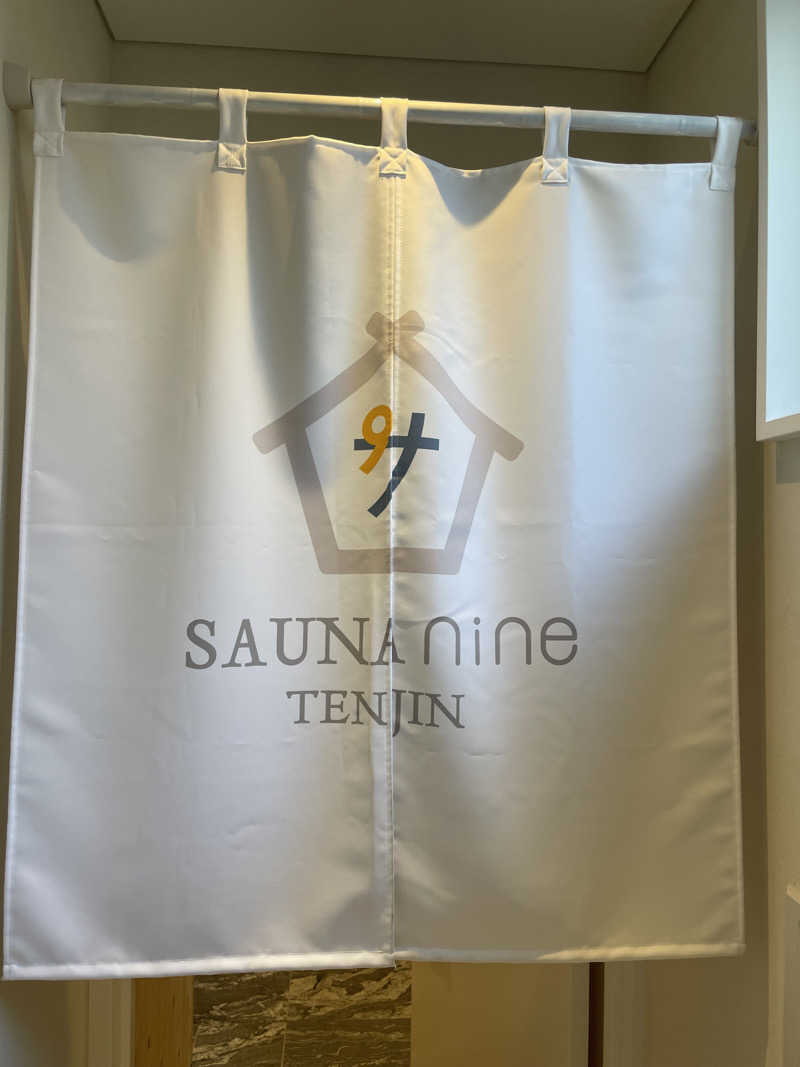 yoyoyoshikawaさんの9HOTEL TENJINのサ活写真