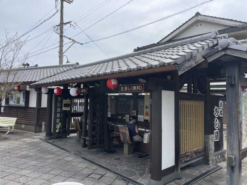yoyoyoshikawaさんの鉄輪むし湯のサ活写真