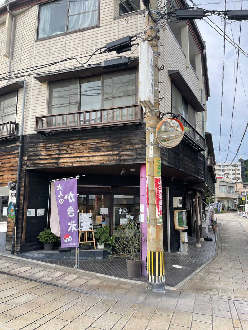 yoyoyoshikawaさんの別府鉄輪温泉やまなみの湯のサ活写真