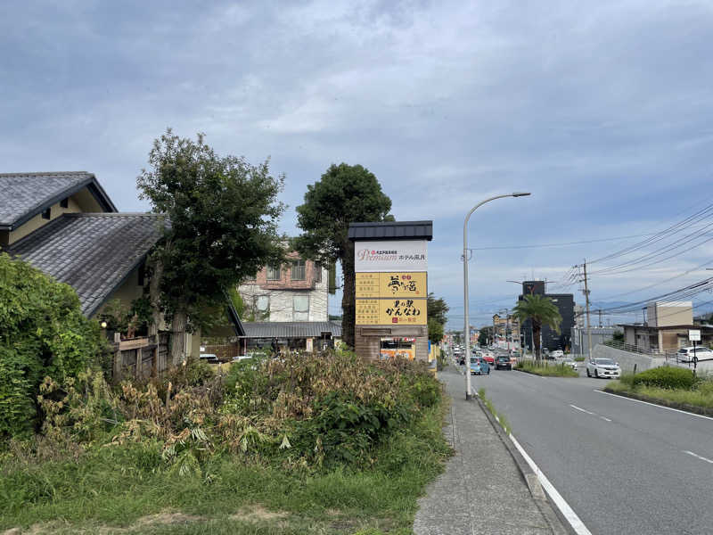 yoyoyoshikawaさんの夢たまて筥のサ活写真